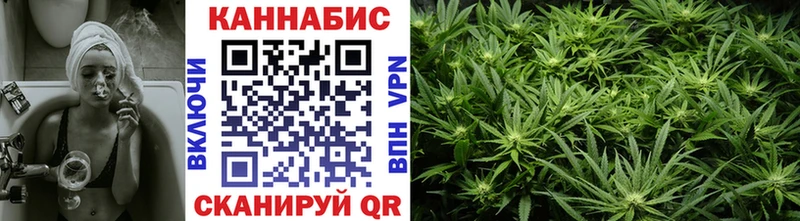 Купить наркотики сайты Краснознаменск Гашиш Канабис КОКАИН Меф