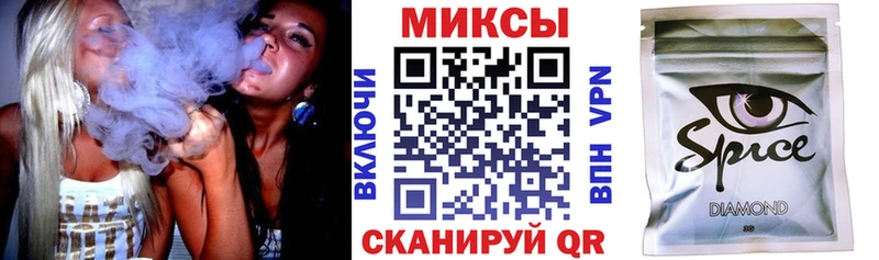 Бутират оксибутират  Краснознаменск 