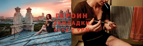 ALPHA-PVP Пестово