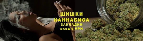 COCAINE Белоозёрский