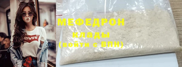 прущая мука Пересвет