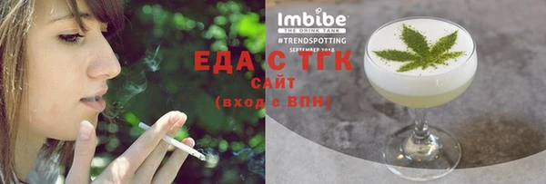 COCAINE Белоозёрский