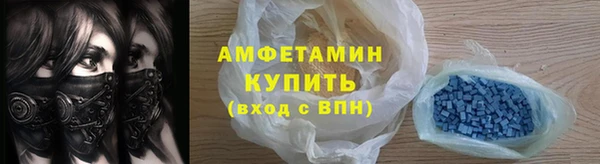 дистиллят марихуана Переславль-Залесский