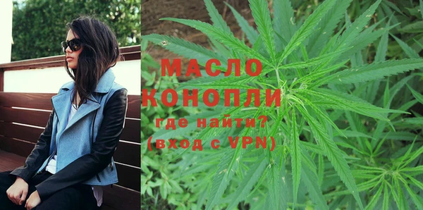 COCAINE Белоозёрский