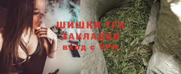 COCAINE Белоозёрский