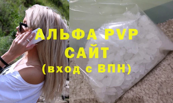 прущая мука Пересвет