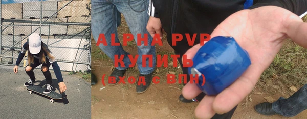 COCAINE Белоозёрский