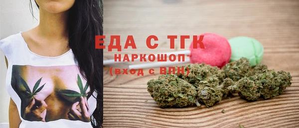 COCAINE Белоозёрский