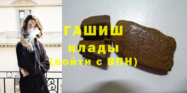 COCAINE Белоозёрский
