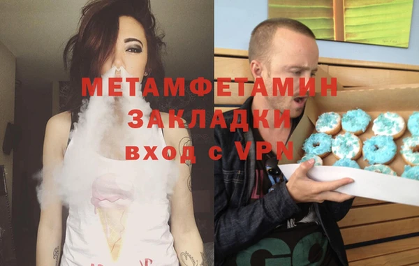 COCAINE Белоозёрский