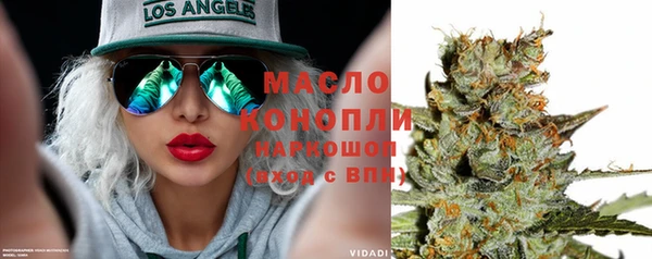 COCAINE Белоозёрский
