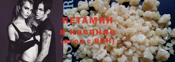 COCAINE Белоозёрский